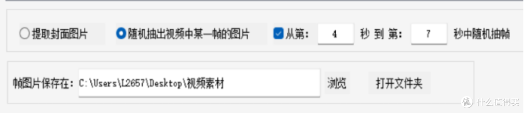 拒绝无效加班！从手动到智能，重新定义批量剪辑的性价比