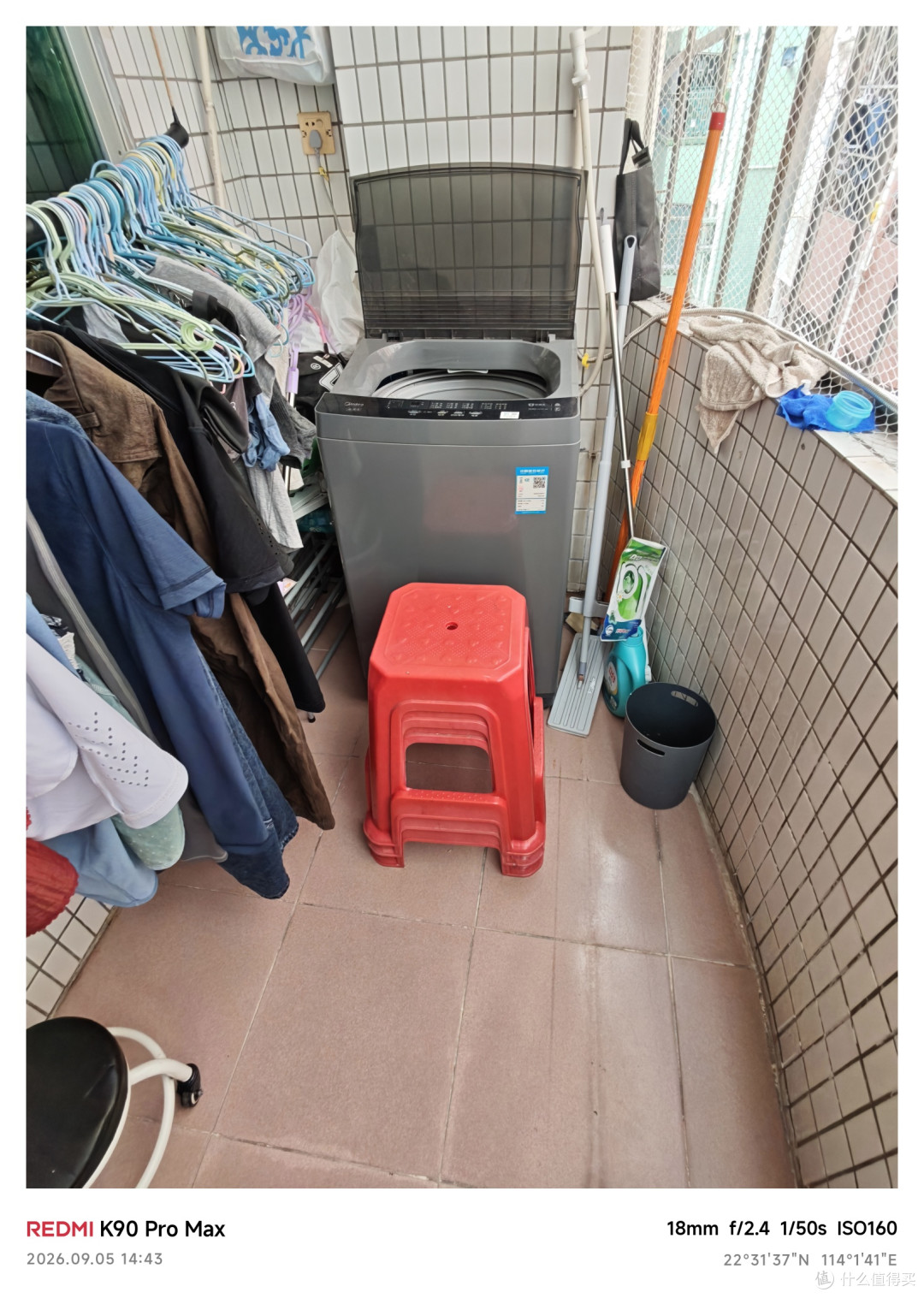 出租屋晾衣小妙招
