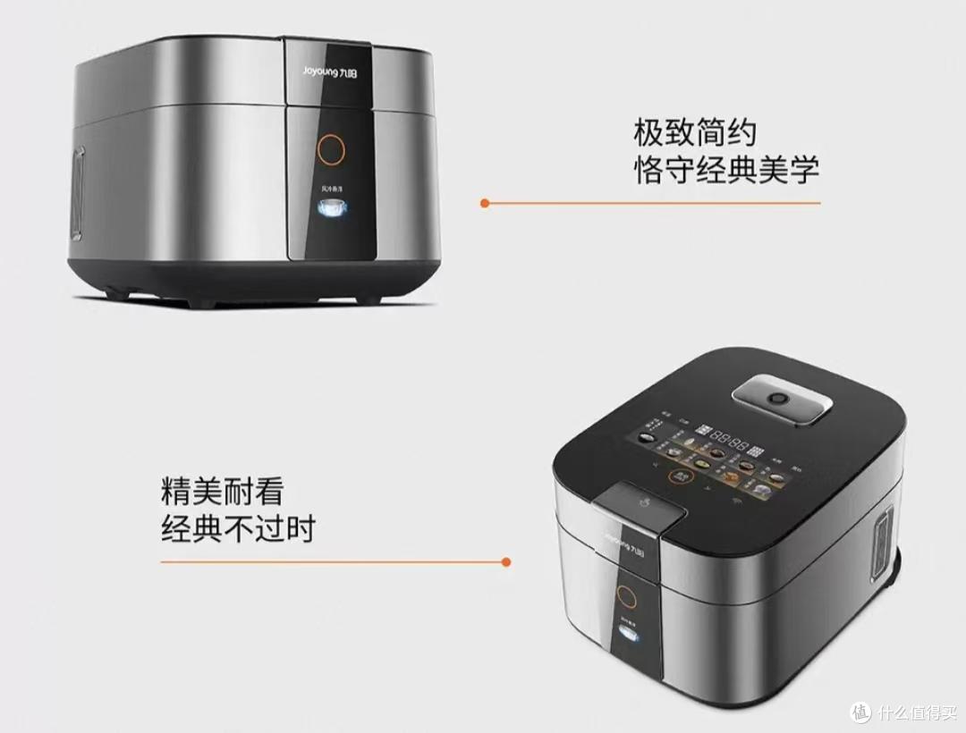 IH电磁加热电饭煲选购注意事项分享，并附上两款产品推荐。