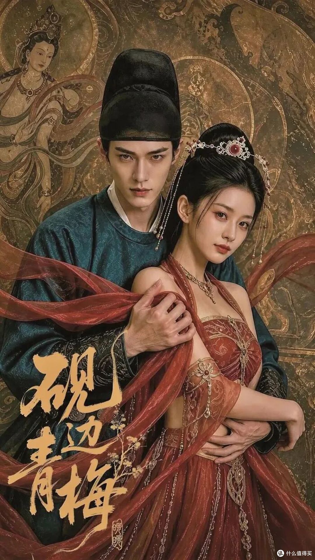 她“手搓”48集AI短剧《砚边青梅》,播放破亿,第三季9月9日上线