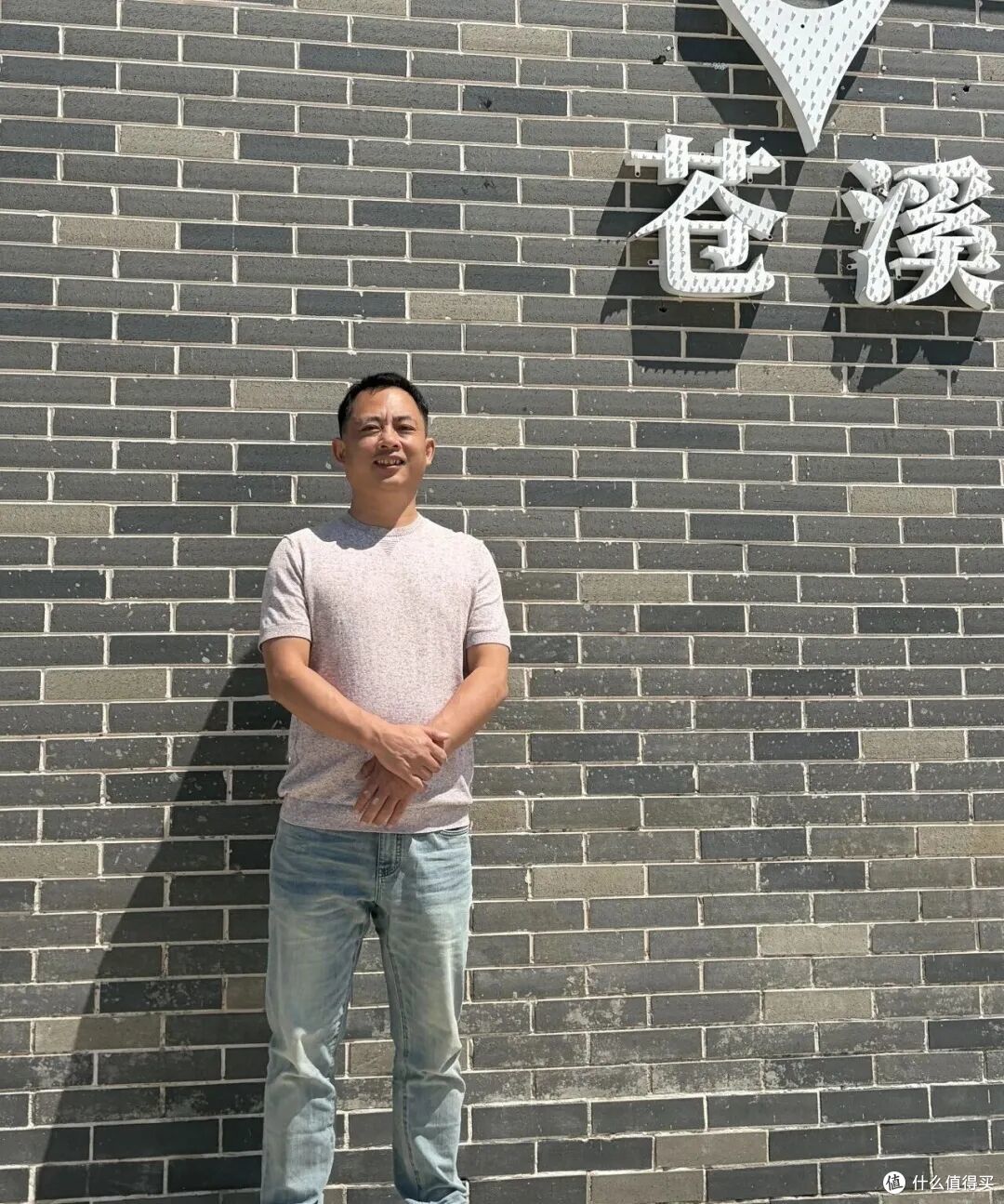 猕猴桃园老板转行AI短剧:招一群“没人要”的00后,做出2亿爆款