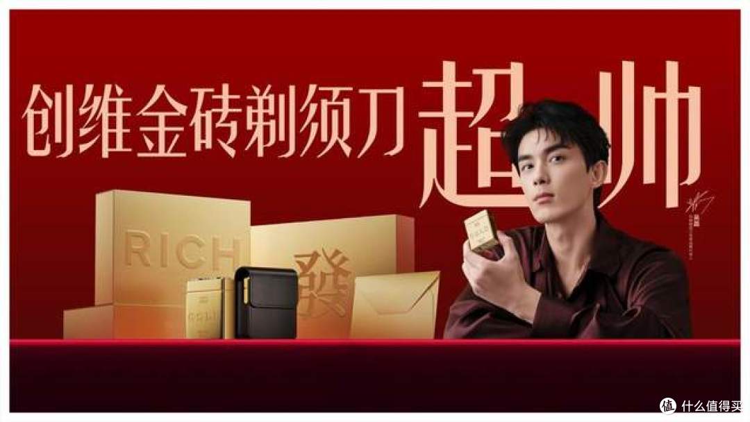 创维集团全场景产品矩阵亮相IFA 2026,全球化品牌矩阵协同发力