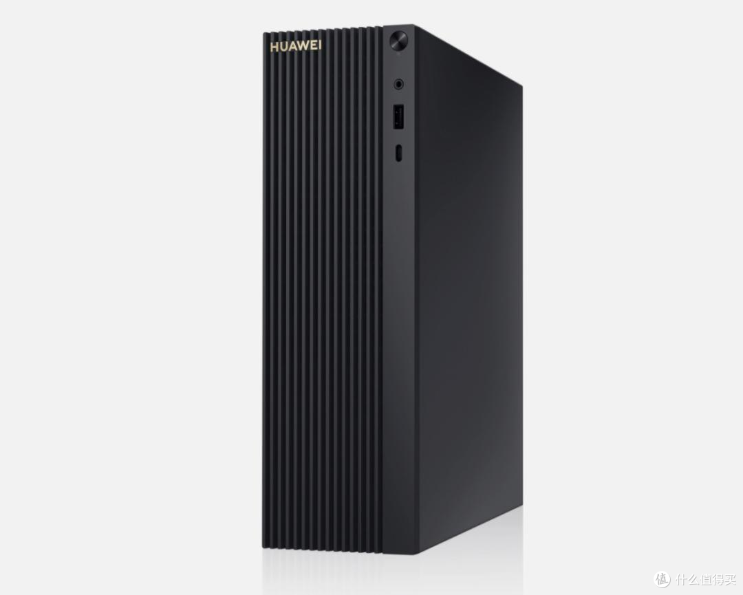 华为首款商用台式主机，B550主板，准系统565元，全套1468元