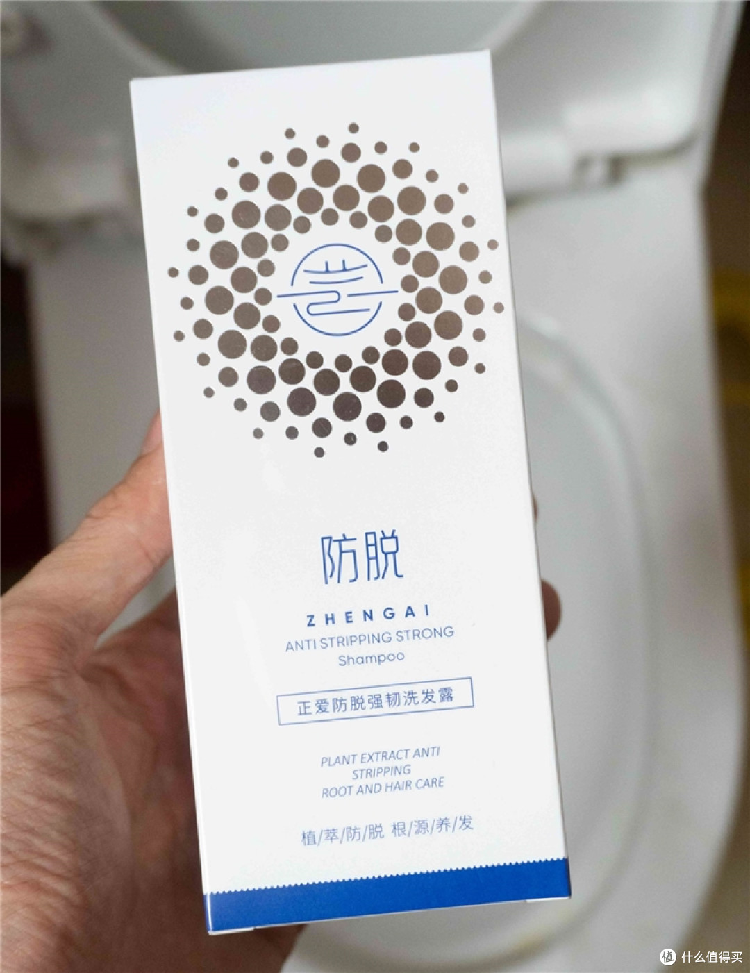 早晨洗头下午就塌的油头党，脱发洗发水这样挑，控油蓬松更持久