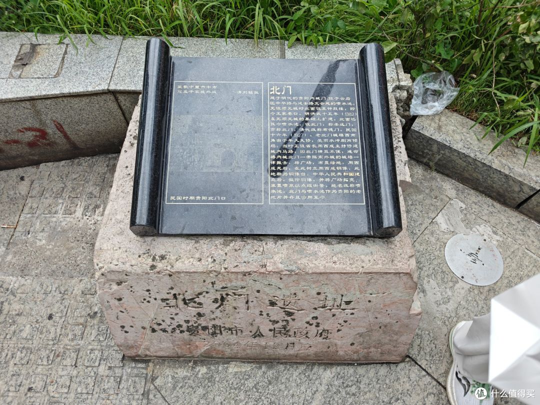 得闲翻相册——2025年6月贵阳所行所吃撷趣