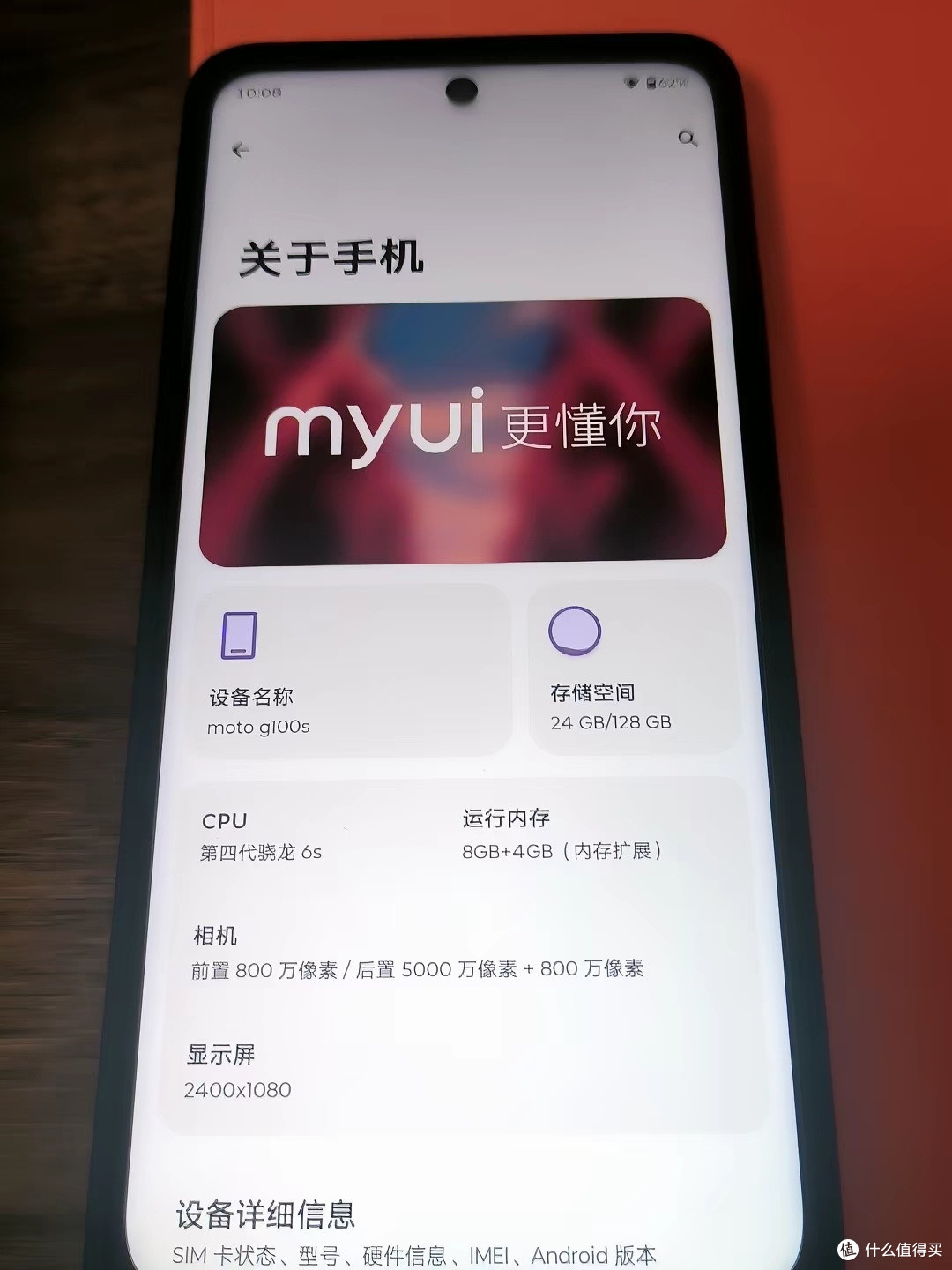 899元7000mAh大电池!千元性价比手机排行出炉,摩托罗拉包揽前二