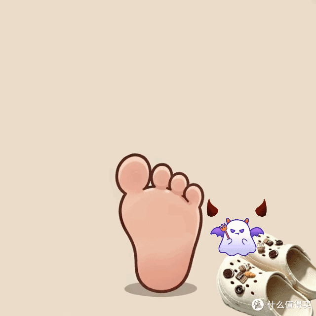 比运动鞋还能"腌"？夏天的洞洞鞋才是臭脚冠军