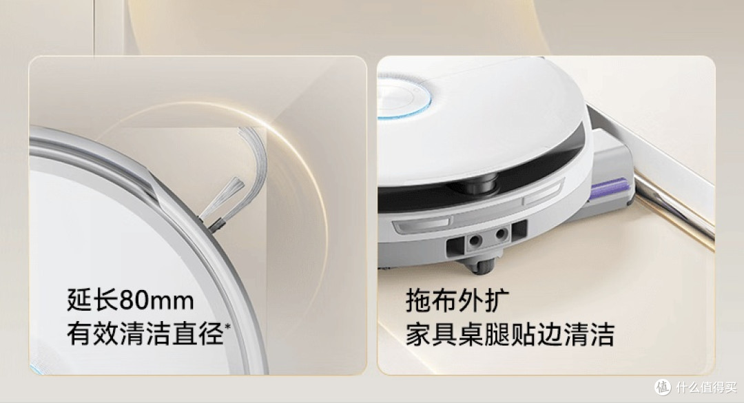 云鲸J6｜JX｜逍遥003，一篇理清怎么选