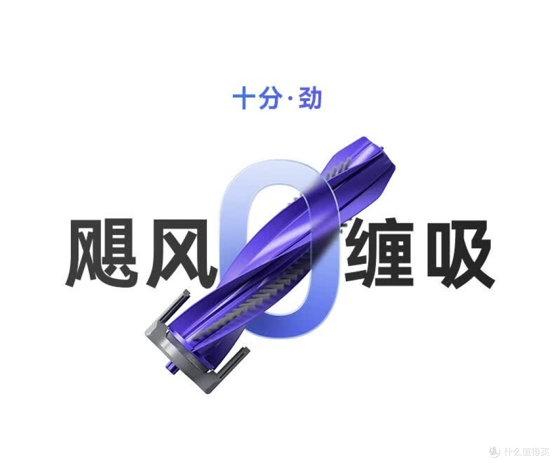 云鲸J6｜JX｜逍遥003，一篇理清怎么选