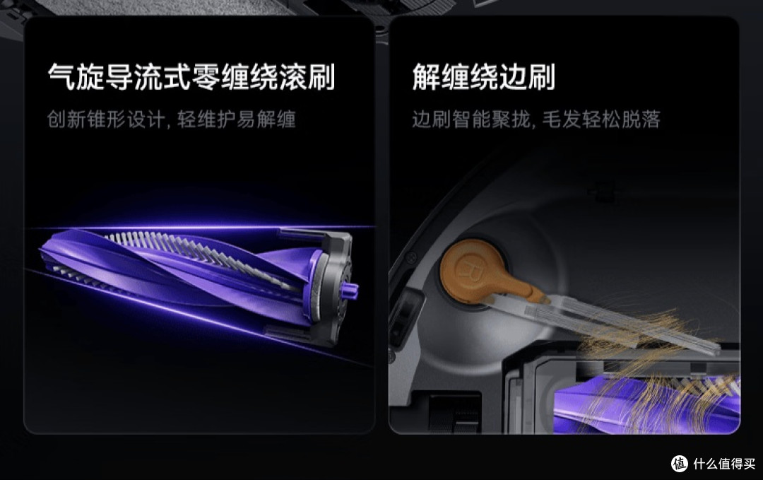 云鲸J6｜JX｜逍遥003，一篇理清怎么选