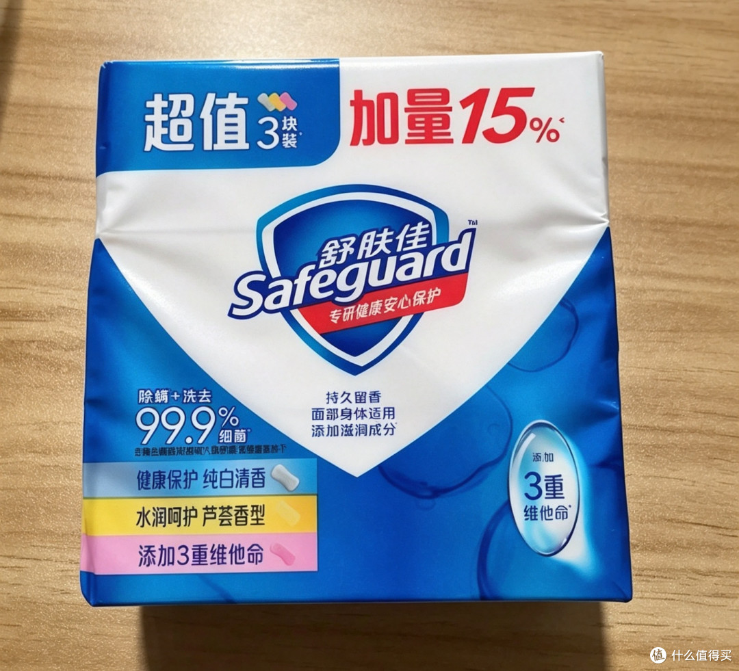 比运动鞋还能"腌"？夏天的洞洞鞋才是臭脚冠军