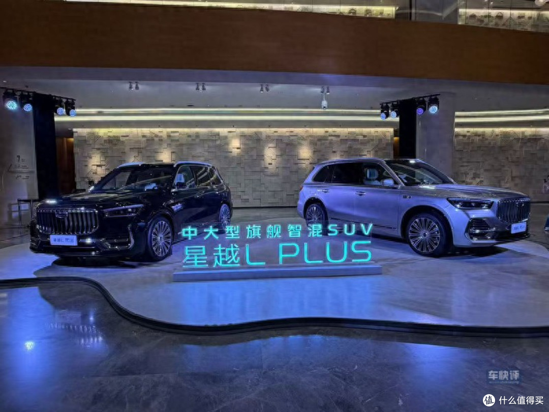 树立中国旗舰燃油SUV标杆,吉利星越L PLUS凭啥?