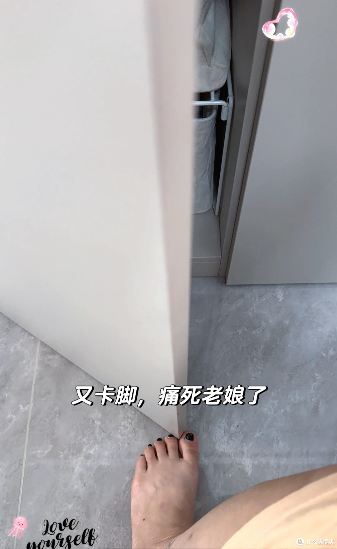 8个看着很高级的设计,入住后发现自己是个大冤种,鸡肋又不实用