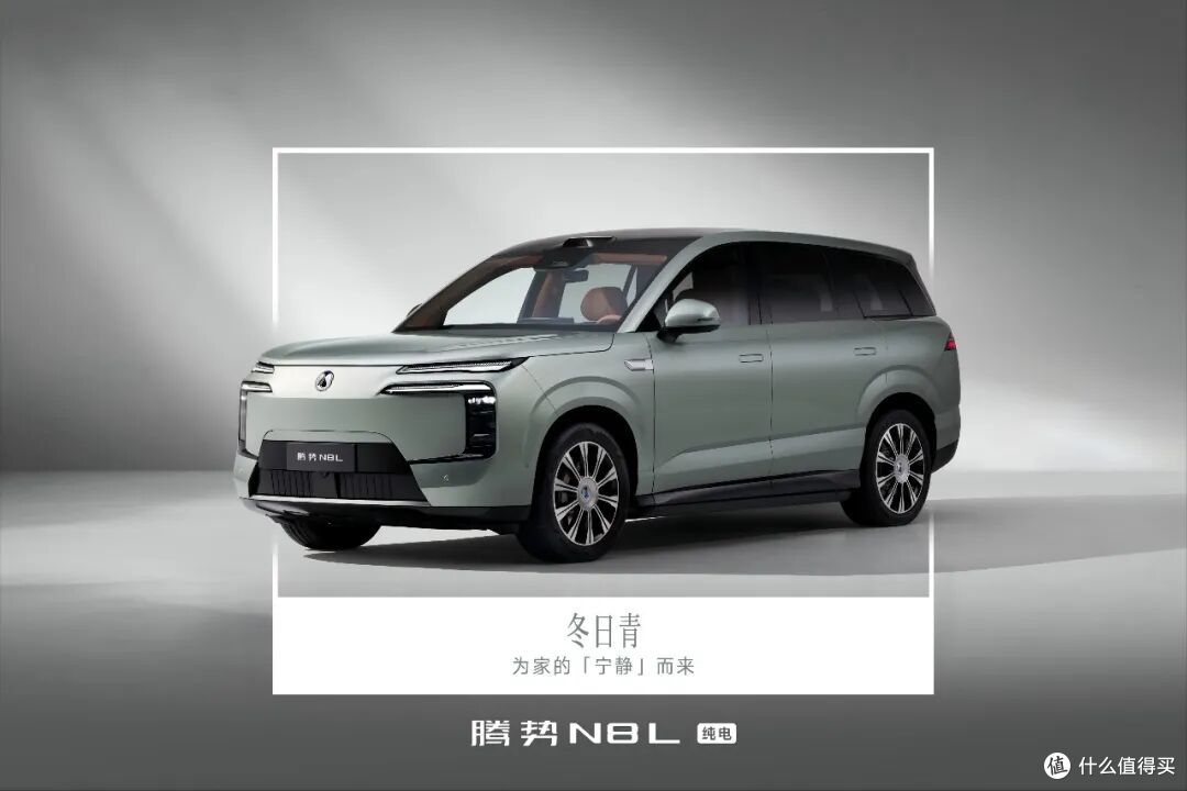 比亚迪新车官宣:9月14日上市,轴距3米多,130度电池,续航960km