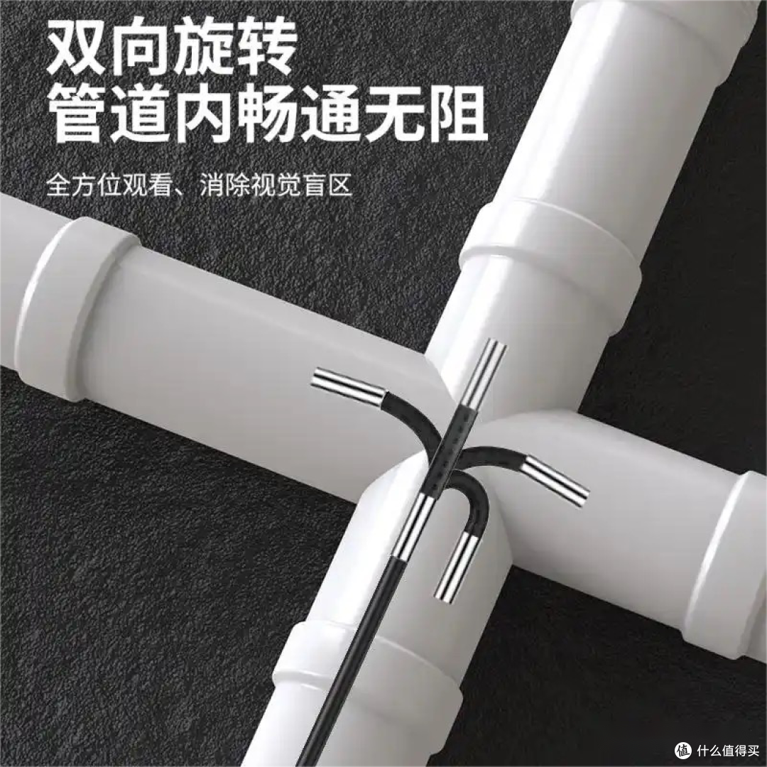 360度旋转内窥镜:解锁工业无损检测新维度,告别检测盲区
