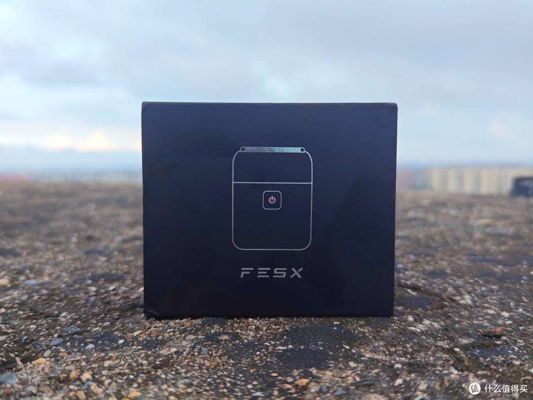 FESX剃须刀测评分享，进口五刀头硬核输出，200 元内往复式别错过