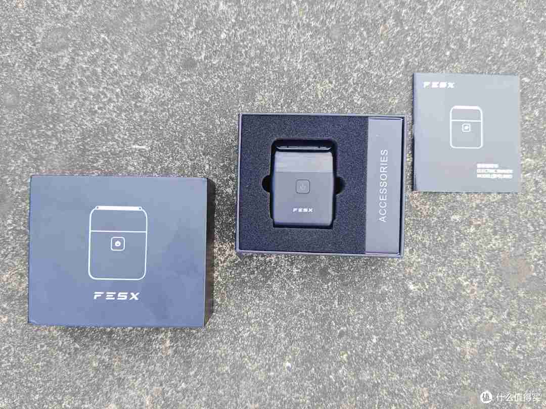 FESX剃须刀测评分享，进口五刀头硬核输出，200 元内往复式别错过