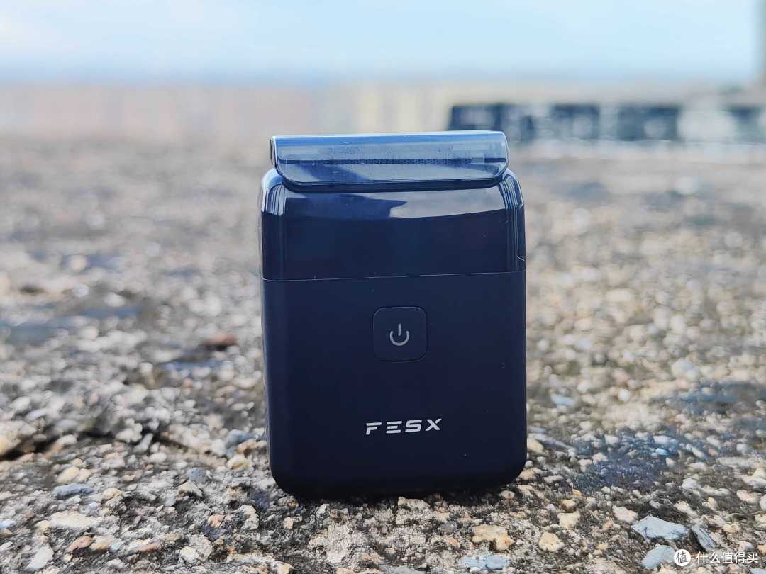 FESX剃须刀测评分享，进口五刀头硬核输出，200 元内往复式别错过