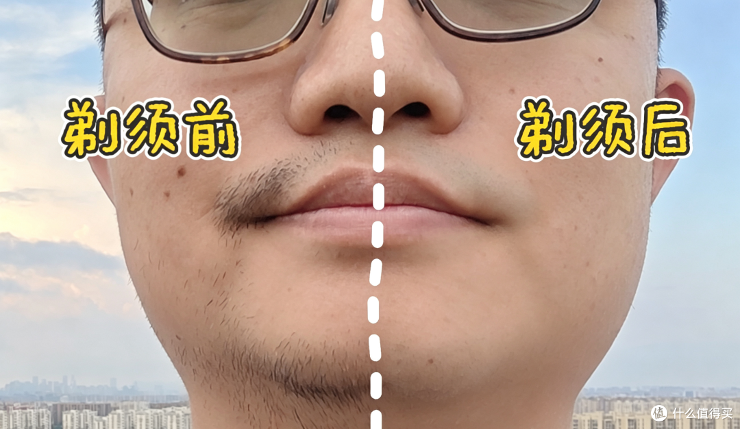 FESX剃须刀测评分享，进口五刀头硬核输出，200 元内往复式别错过