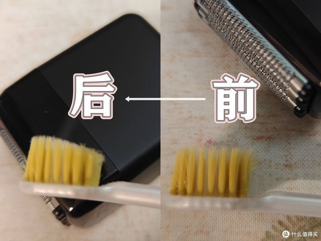 FESX剃须刀测评分享，进口五刀头硬核输出，200 元内往复式别错过