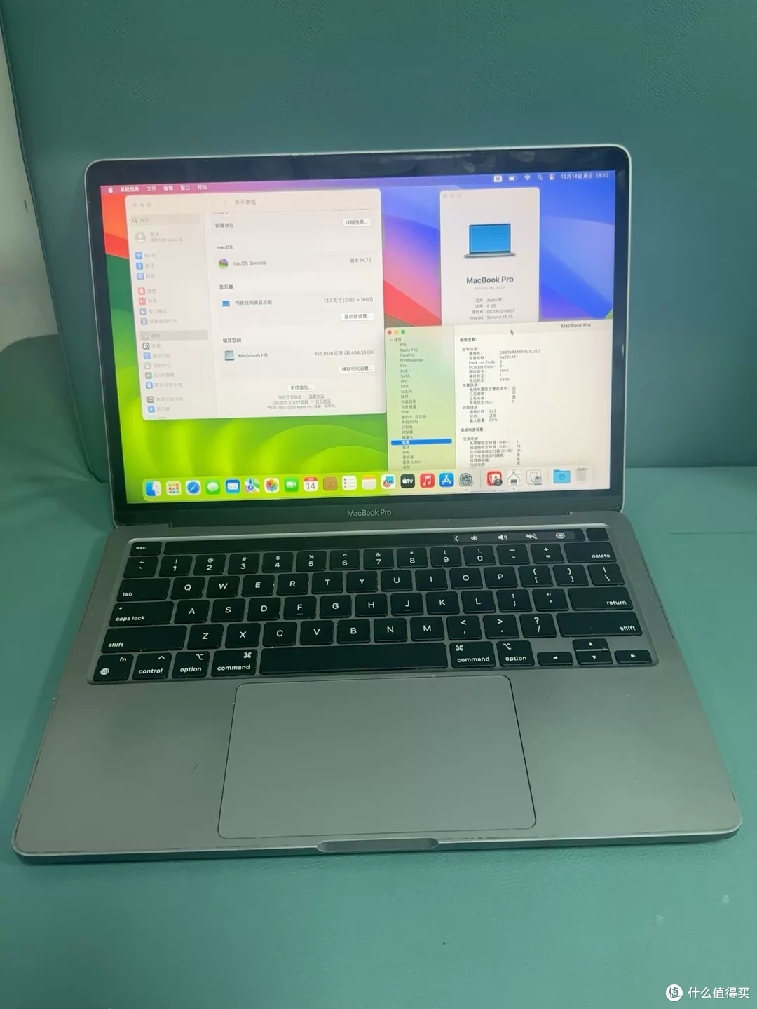 2600元MacBook Pro M1:磕碰85%值不值?