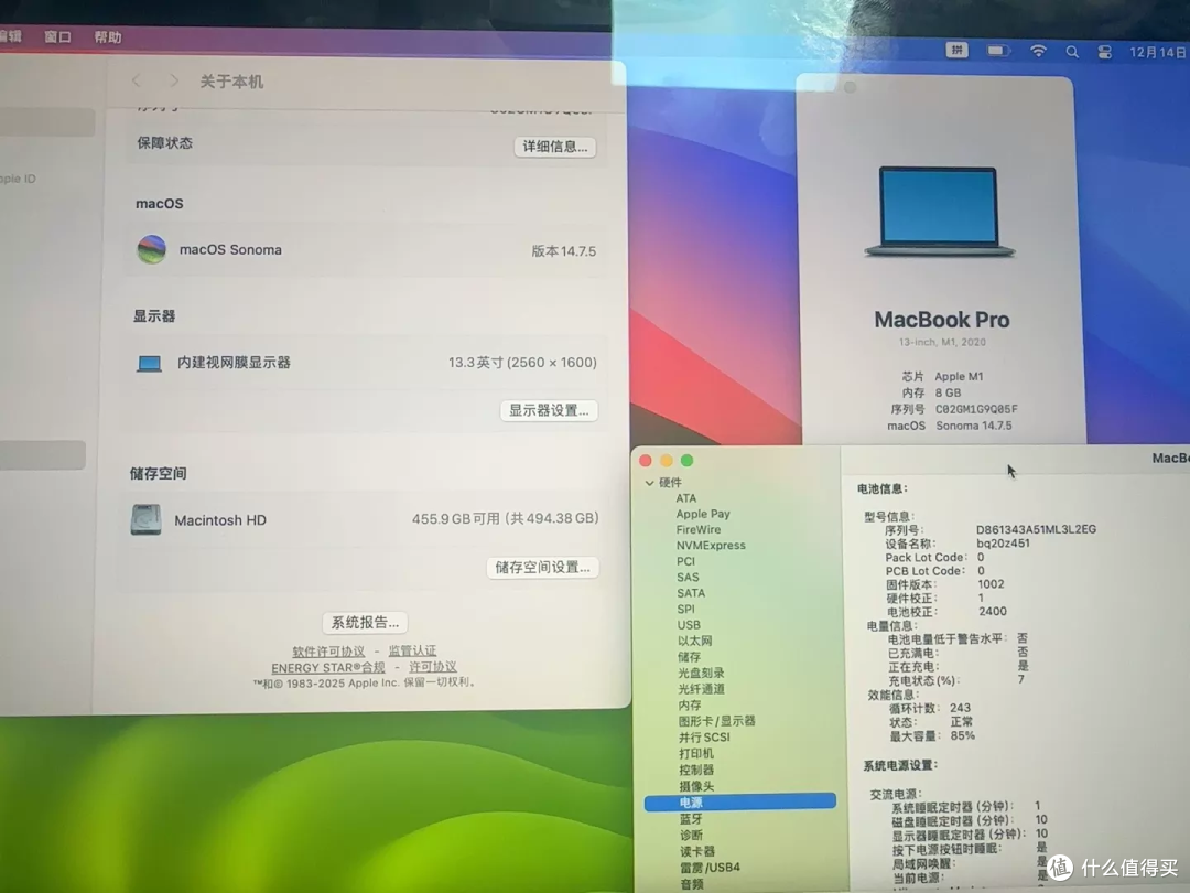 2600元MacBook Pro M1:磕碰85%值不值?