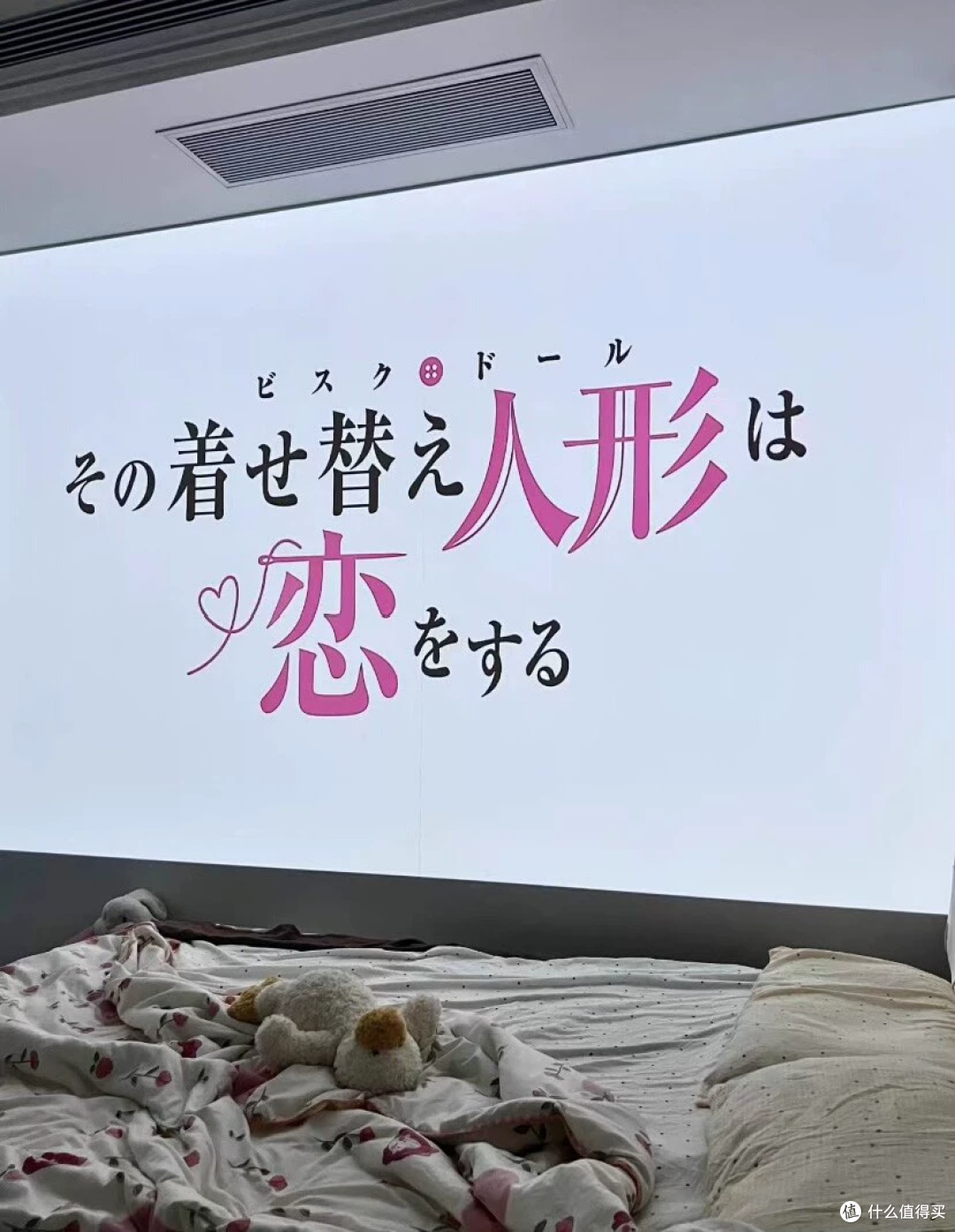 200元坚果N5UltraMax投影仪：便宜98%敢下单吗？