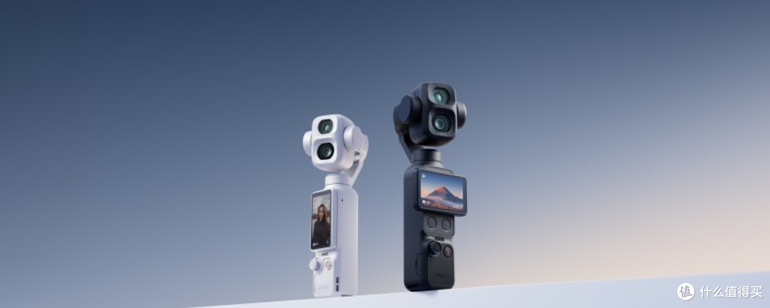 DJI Osmo Pocket 4P 双色机身（经典黑与珠光白），9 月 4 日深圳发布会当天主视觉（DJI 官方产品图）