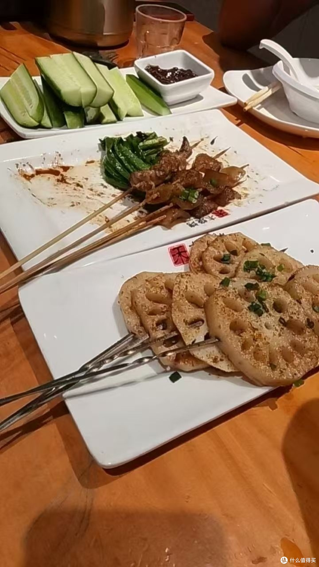 面膜
