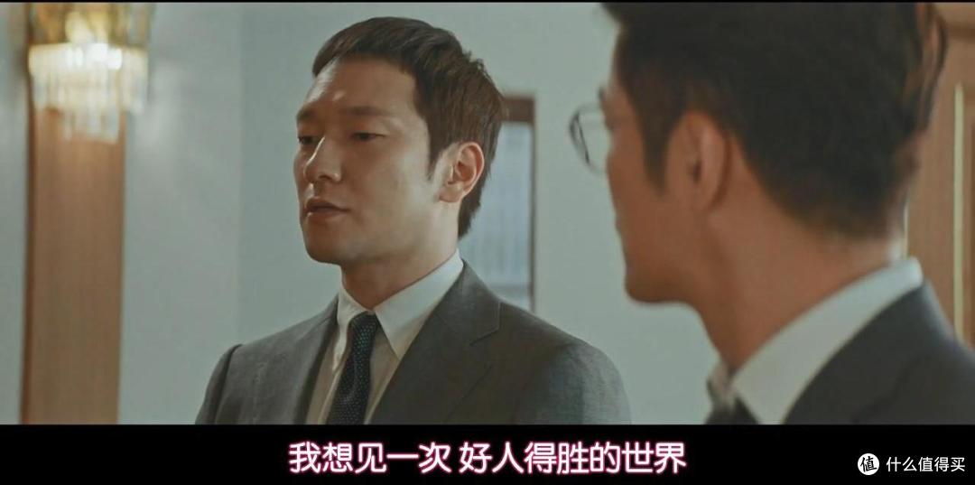 总统炸没了,一个科学家被迫上位!来看看这部“职场生存指南”