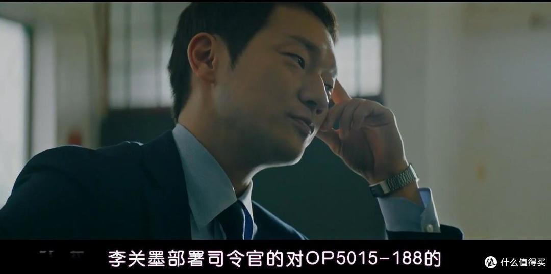 总统炸没了,一个科学家被迫上位!来看看这部“职场生存指南”