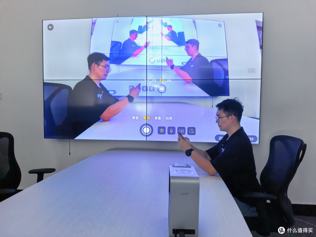 为了让研究生组会更专业,我采购了成者会议星T20
