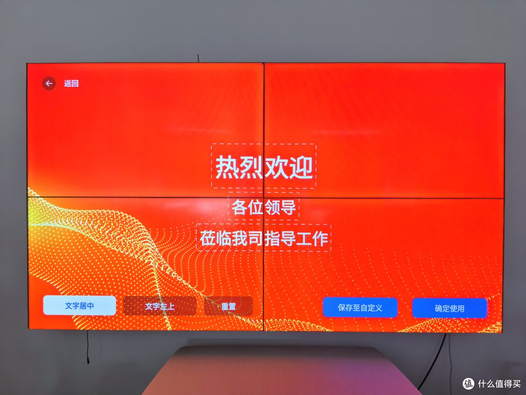 为了让研究生组会更专业,我采购了成者会议星T20