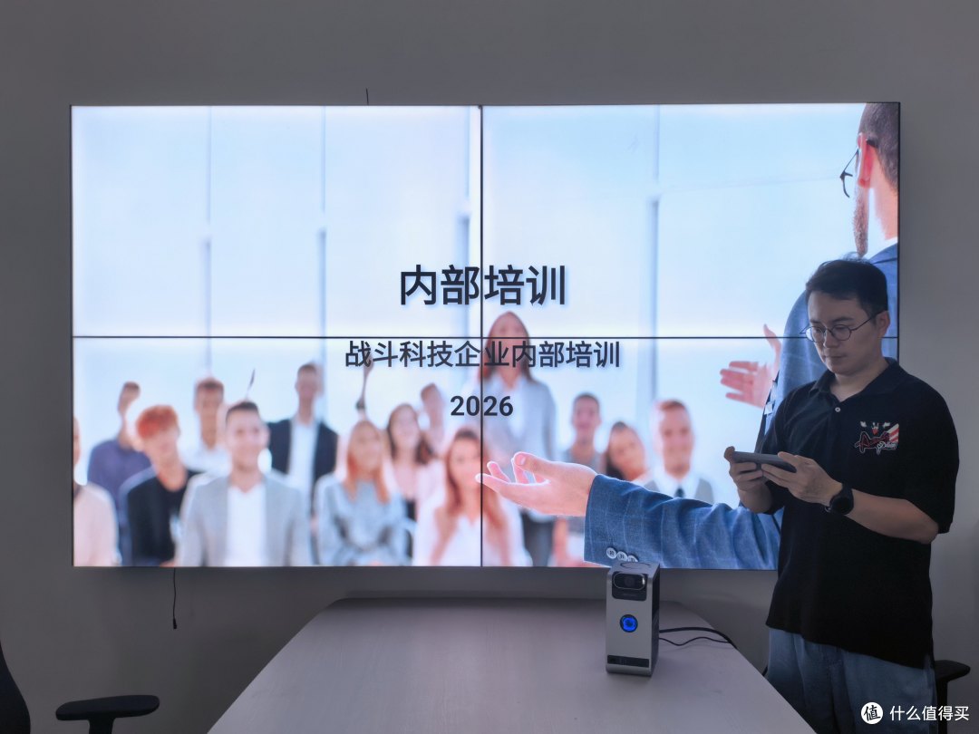 为了让研究生组会更专业,我采购了成者会议星T20