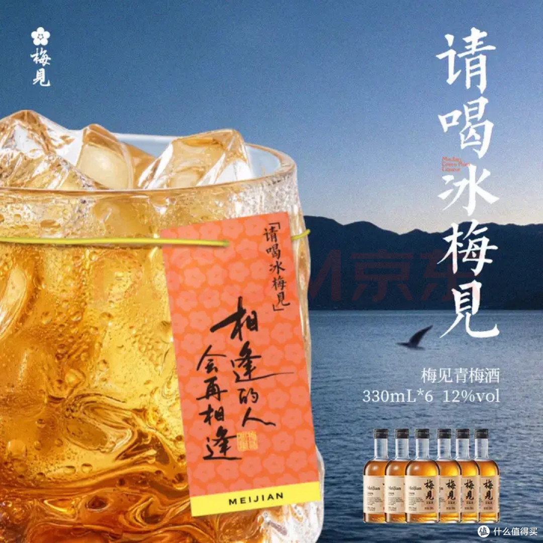居家微醺酒单与佐餐搭配指南