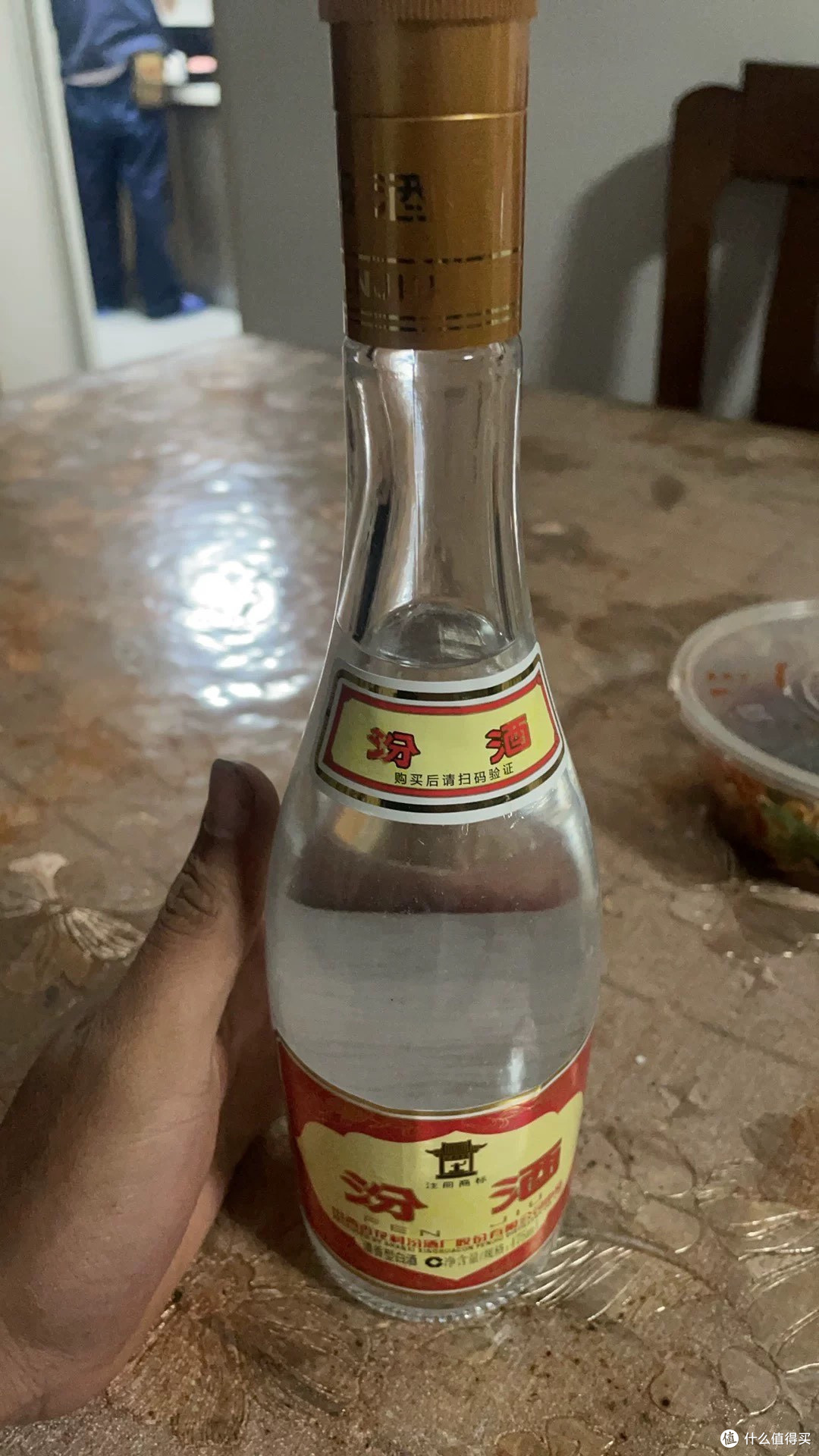 平价白酒是年轻人的解压良方