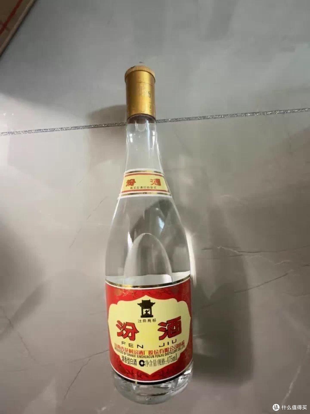 平价白酒是年轻人的解压良方