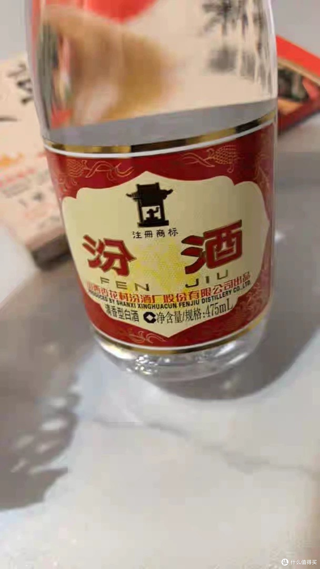 平价白酒是年轻人的解压良方