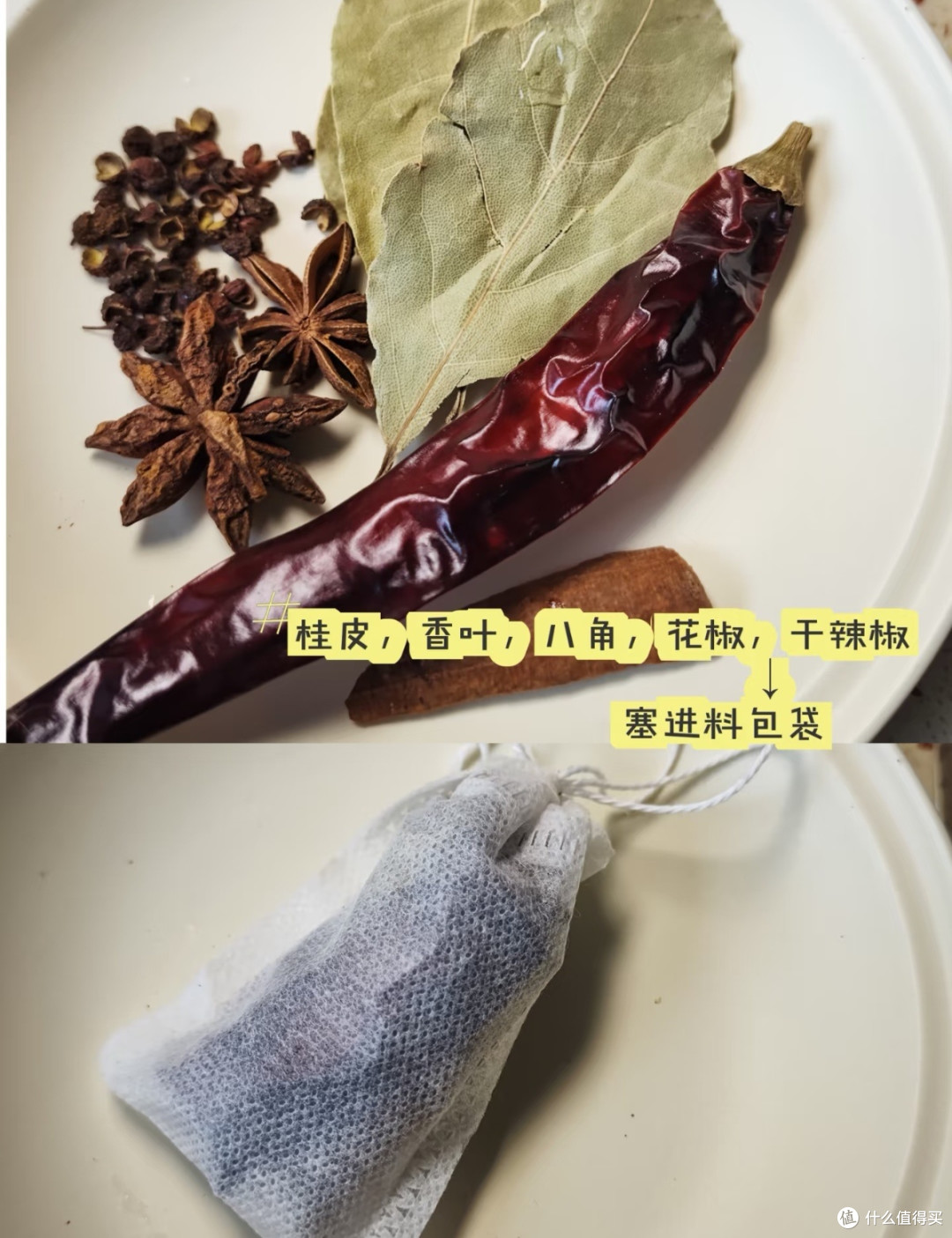 一口上头越啃越香的卤鸡爪