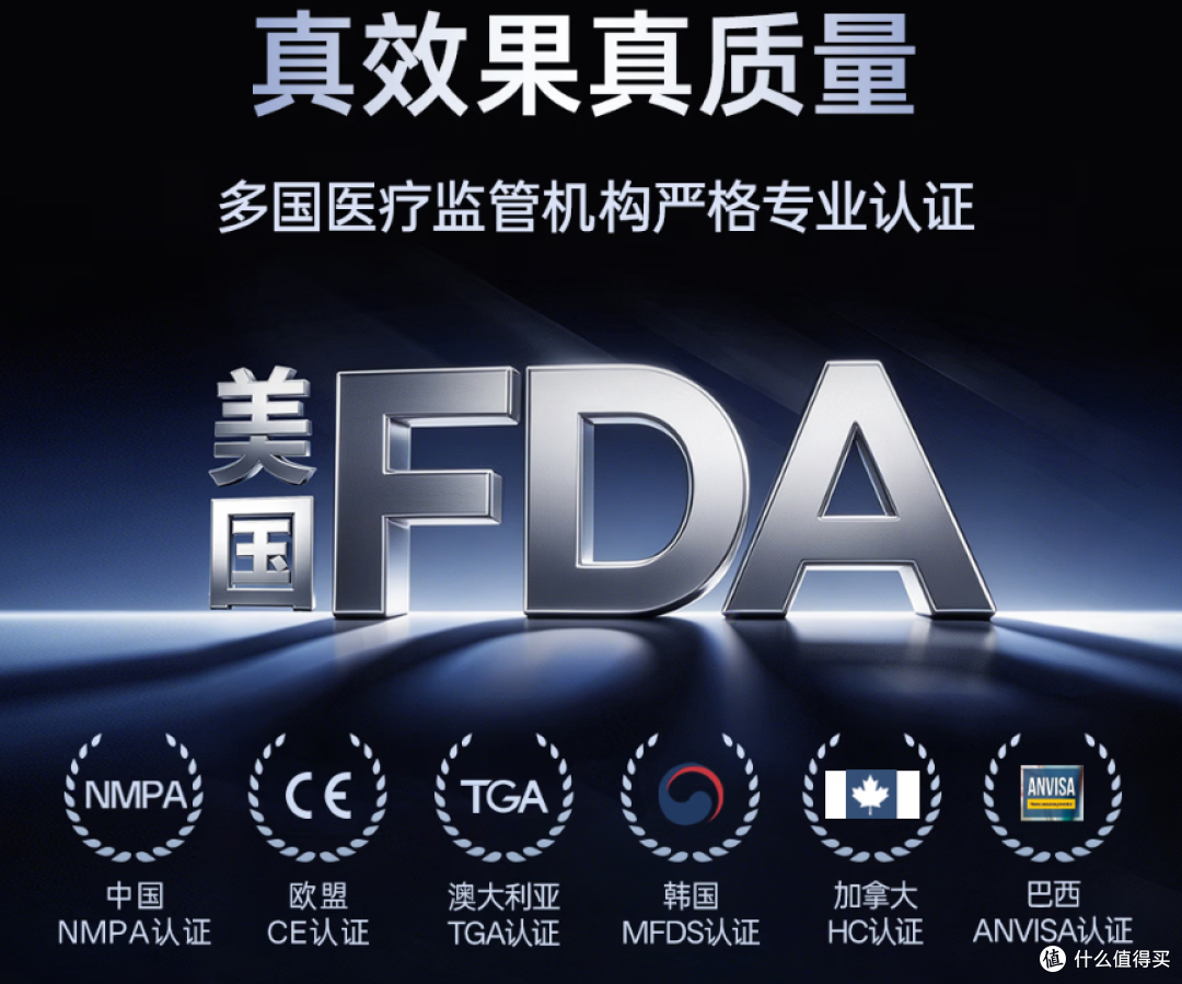 呼吸机老用户升级!新品瑞迈特E6 AI睡眠呼吸机进阶体验分享