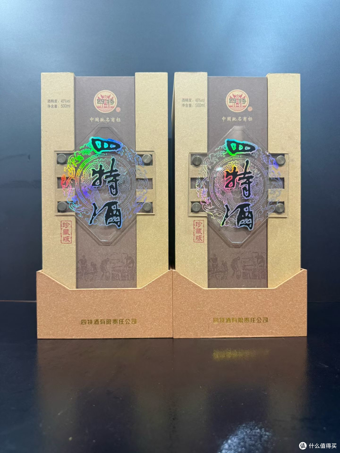 下班后的松弛时刻,一杯四特酒慰藉风尘