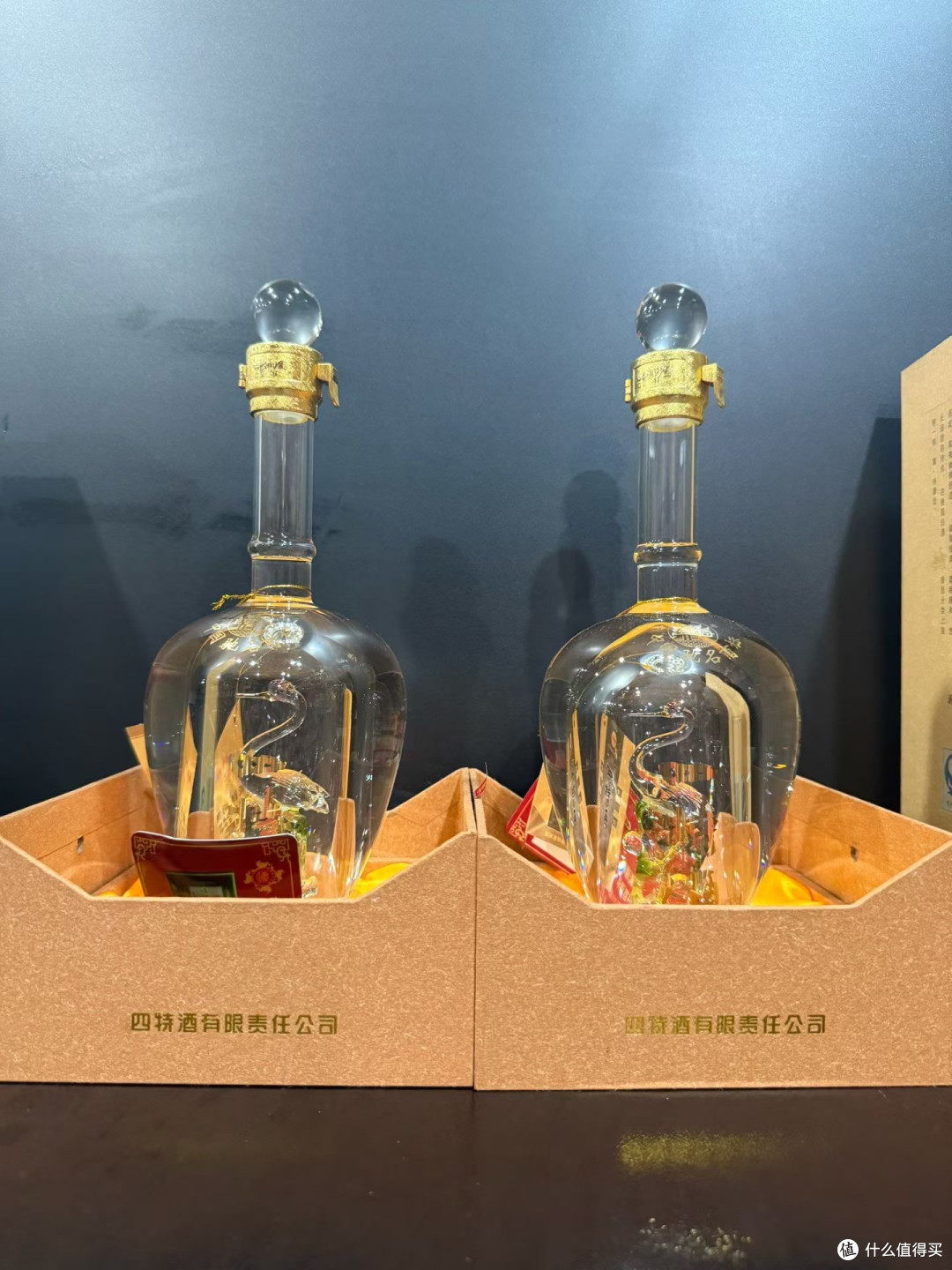 下班后的松弛时刻,一杯四特酒慰藉风尘