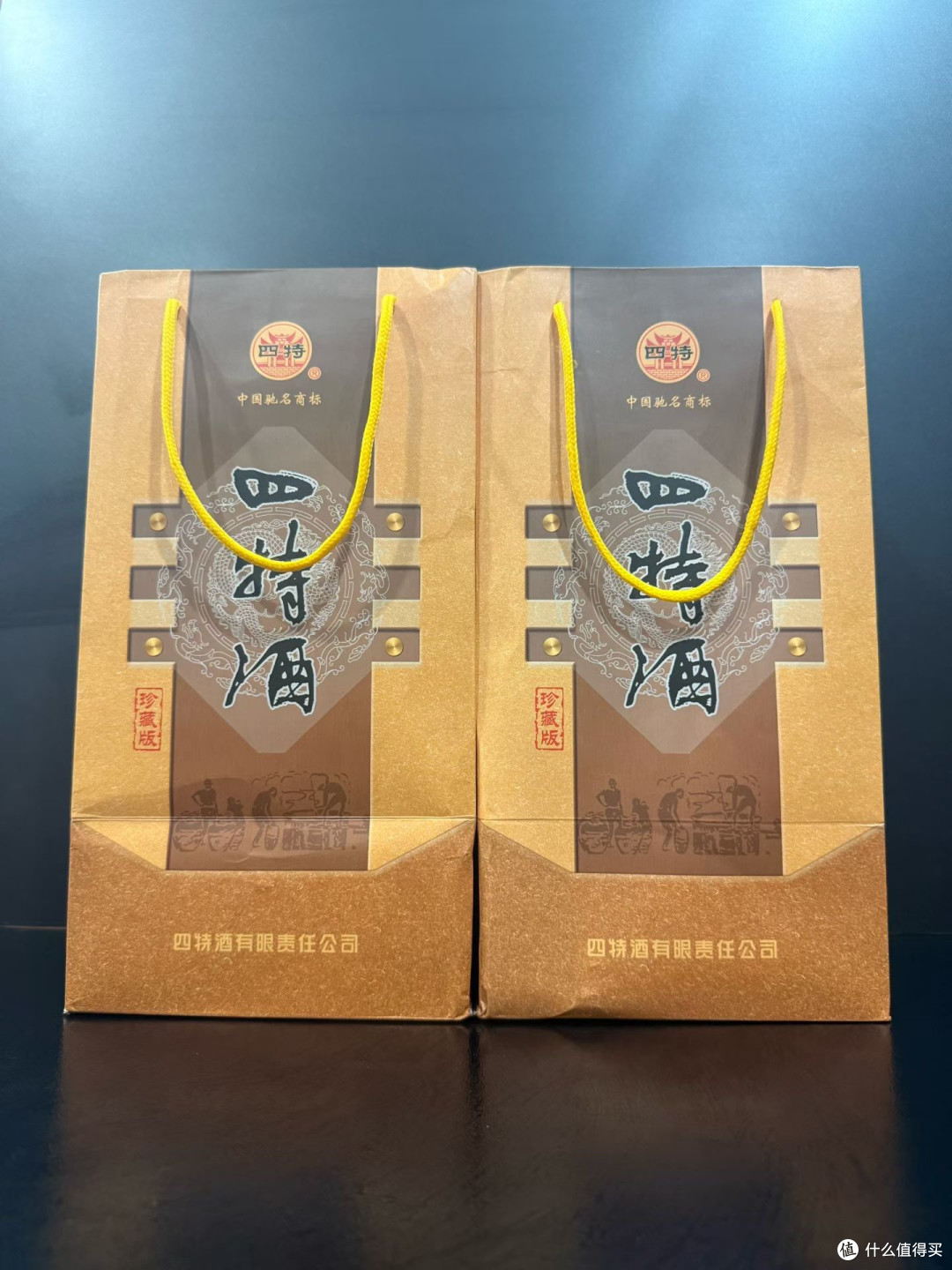 下班后的松弛时刻,一杯四特酒慰藉风尘