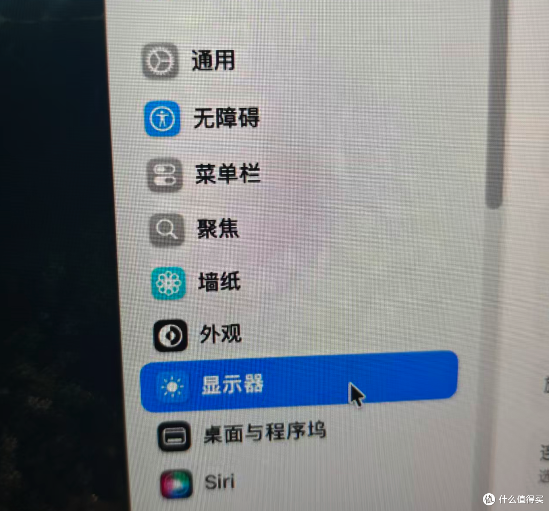 退了4款显示器后,macOS“最佳”搭档?我选了 24 寸 4K