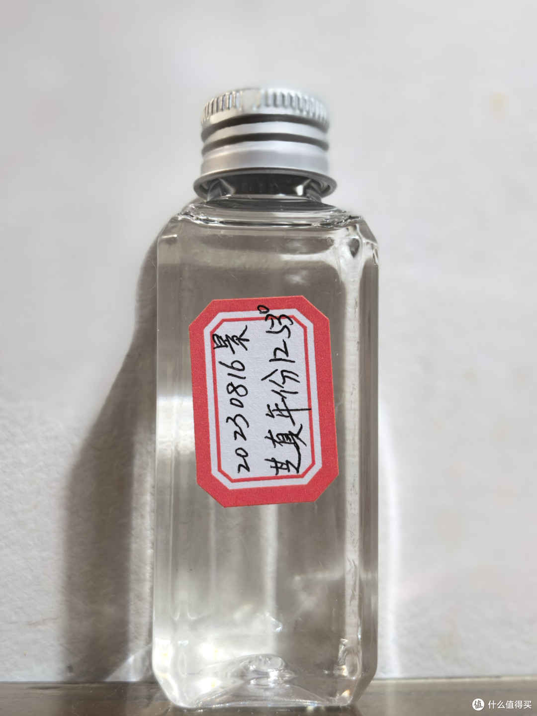 品酒笔记/53度的高端芝麻香景芝真年份12年味道怎么样？