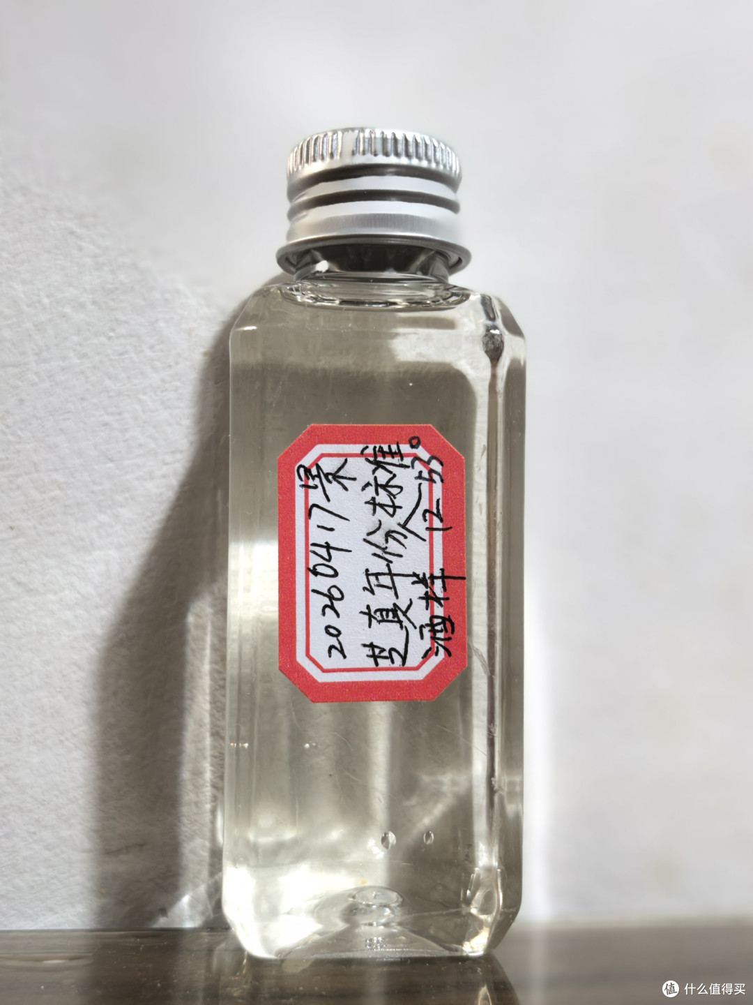 品酒笔记/53度的高端芝麻香景芝真年份12年味道怎么样？