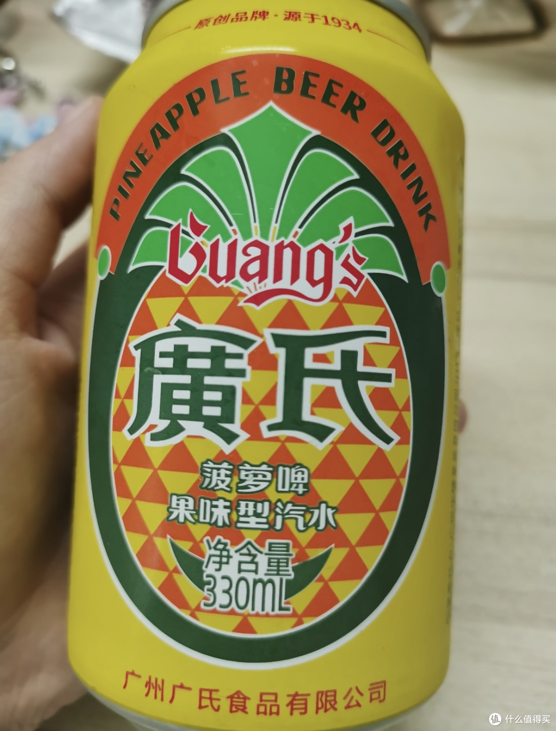 六点半的微醺,是给白天的温柔刹