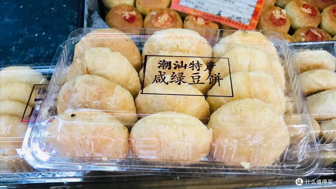 不管是送礼,还是自吃,这10大“派系”糕点妥妥王炸,好吃还不贵
