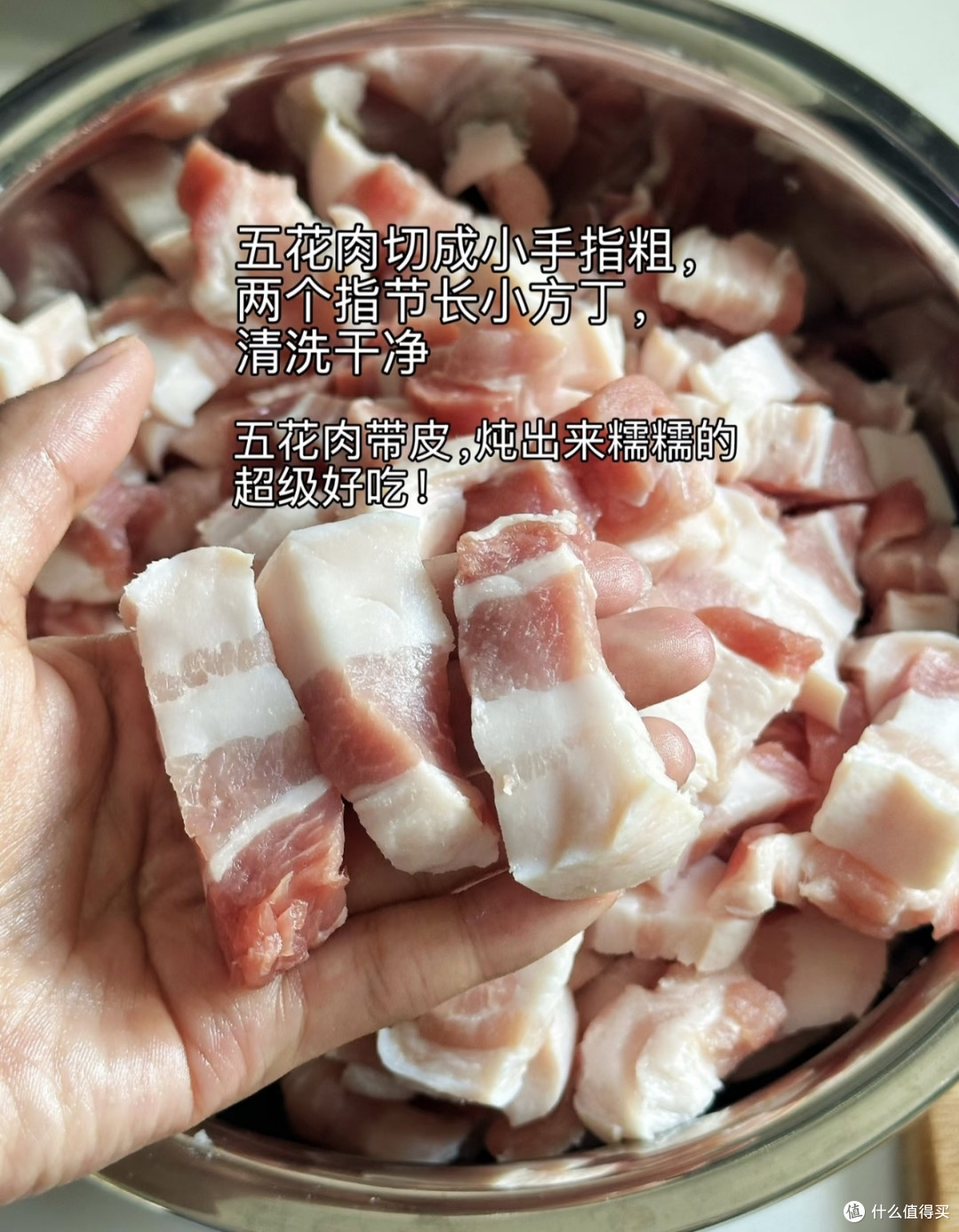 家庭版洋葱卤肉实操指南
