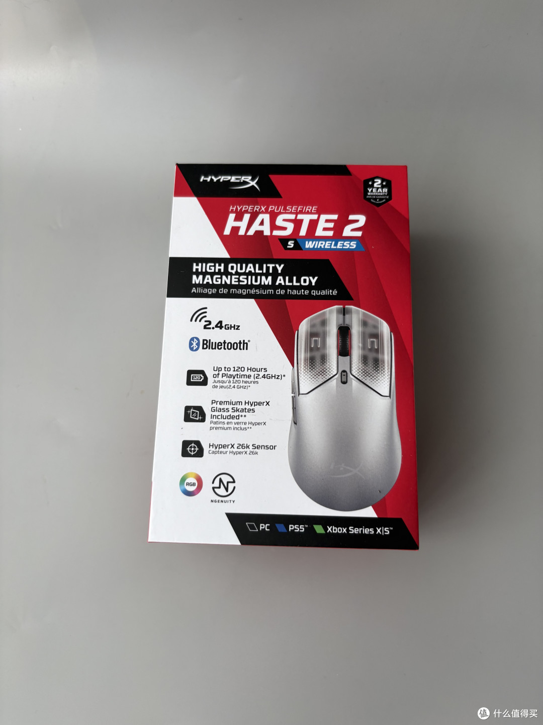 海淘了个HyperX Pulsefire Haste 2S鼠标，镁合金材质真是夯爆了